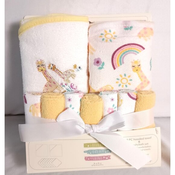 Baby Elements 9-Piece Bath Set Hooded Towels Washcloths New Baby Shower Gift - Picture 1 of 7